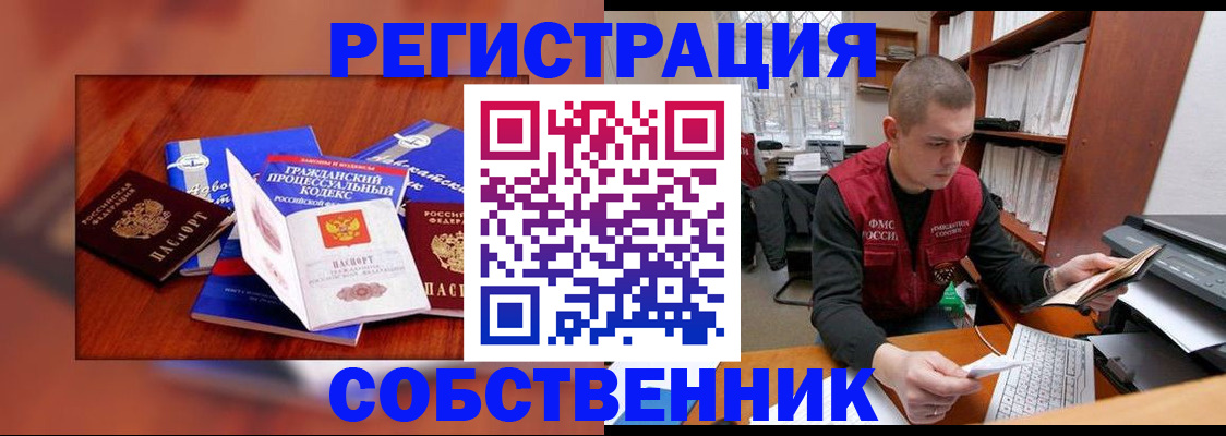 форма 3 в Белоярске