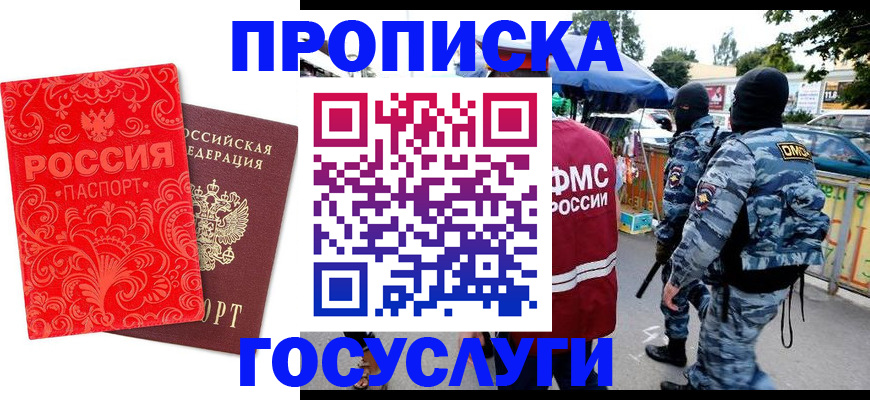 форма 3 в Белоярске